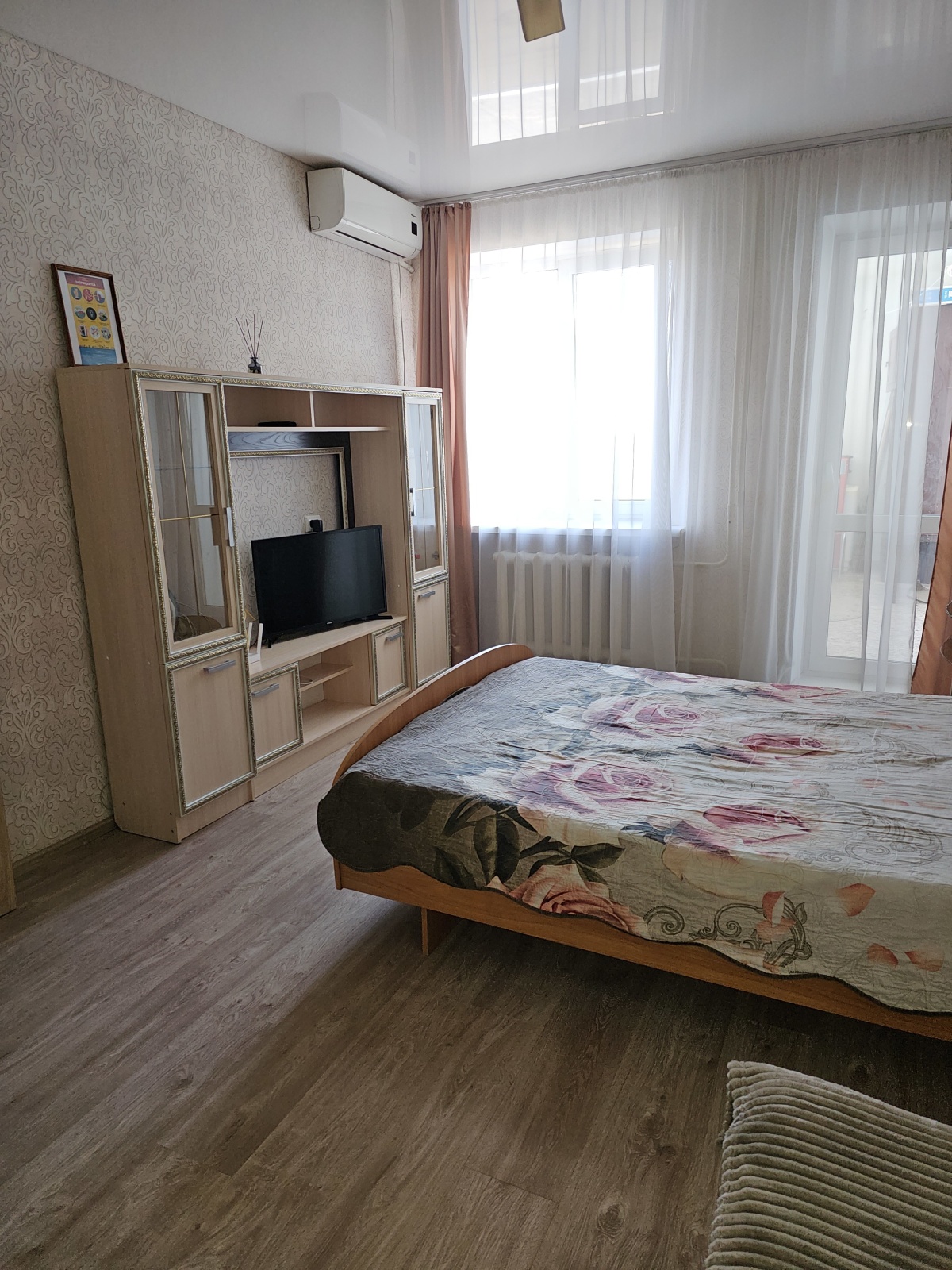 1-комнатная квартира