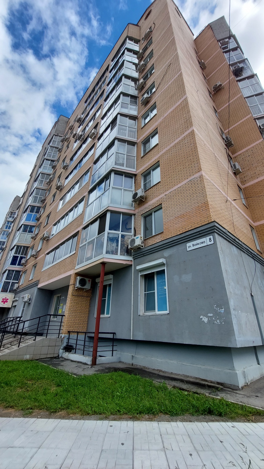 Однушка возле ЖД вокзала